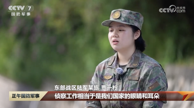 侦察站女兵全时控守祖国东南电磁门