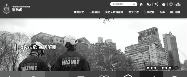 香港火災(zāi)涉事嫌疑人被捕現(xiàn)場 工程公司負(fù)責(zé)人涉嫌誤殺