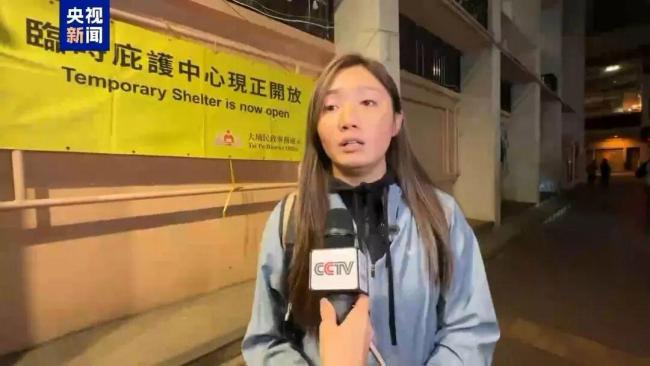 香港住宅楼火灾波及多栋大厦 已致44人遇难