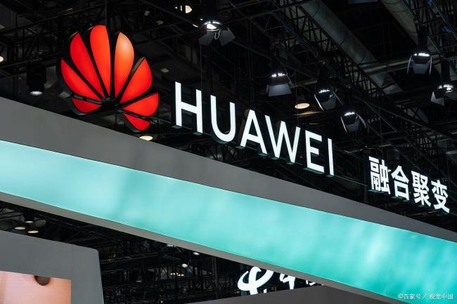華為真的是“追隨型企業(yè)”嗎 創(chuàng)新模式引發(fā)討論