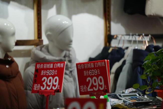 羽绒服涨价和猪肉有关吗 鸭绒供需影响价格
