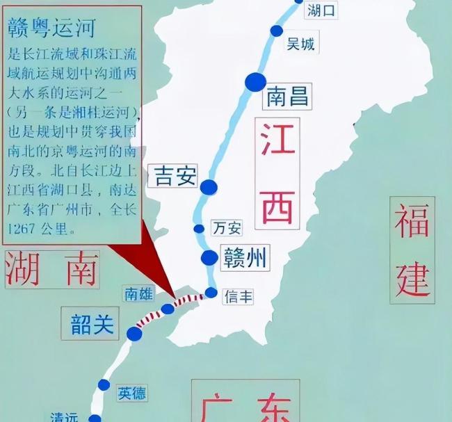 內(nèi)陸六省開鑿運河！為什么中國要大修運河？