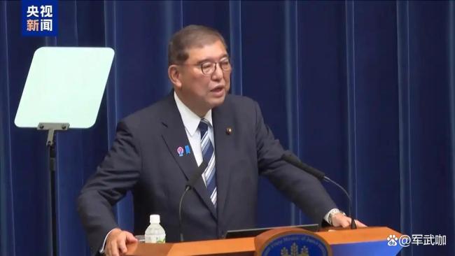 不到一个月小熊猫配资，高市早苗被石破茂批了三次 引爆日本舆论风波