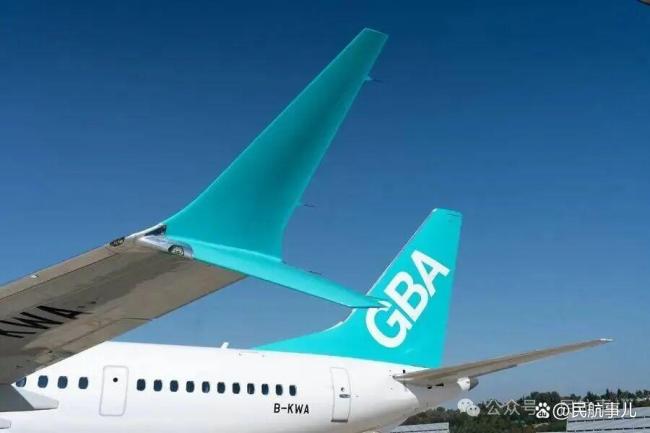 大灣區(qū)航空首架波音737-9客機抵港 慶祝儀式隆重舉行