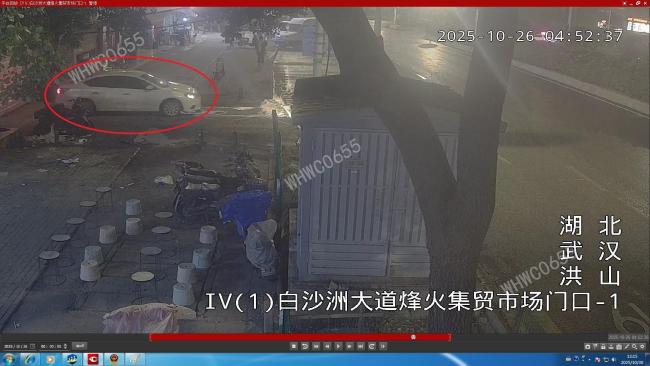 “碰瓷”團(tuán)伙專盯酒駕司機(jī)被端 蹲守4小時(shí)精準(zhǔn)作案