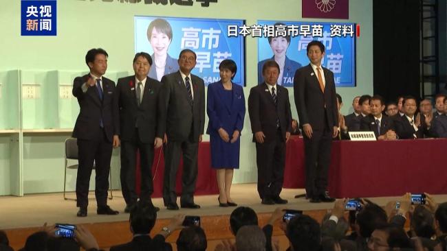 日本在臺(tái)灣問題“越軌”將承擔(dān)惡果 紅線不容挑戰(zhàn)