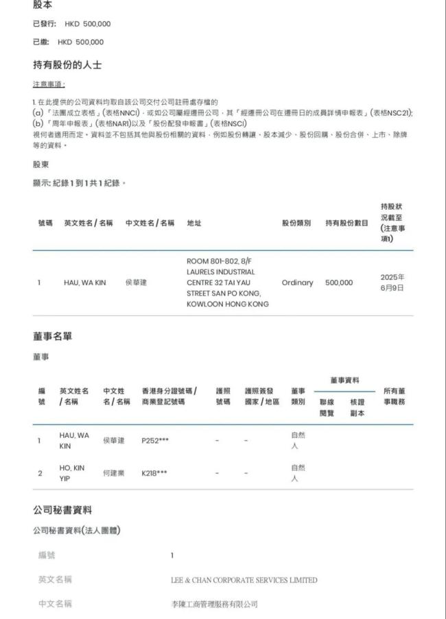 香港起火大樓前后對比照 慘烈火災致重大傷亡