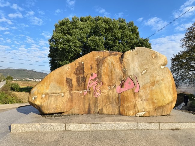 江科大首席科學(xué)家全家曾申請(qǐng)專(zhuān)利 急著自費(fèi)出書(shū)做專(zhuān)利的“郭教授”