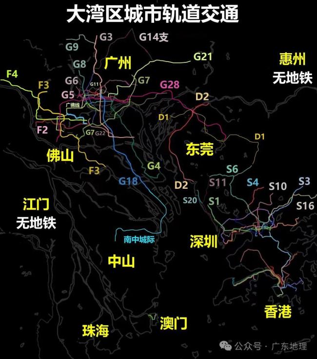 中國(guó)最長(zhǎng)的跨市地鐵要來(lái)了 大灣區(qū)超級(jí)網(wǎng)絡(luò)成型