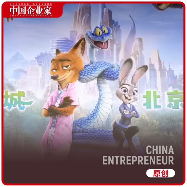 “裁了7000人的2000亿美元巨头疯狂啃