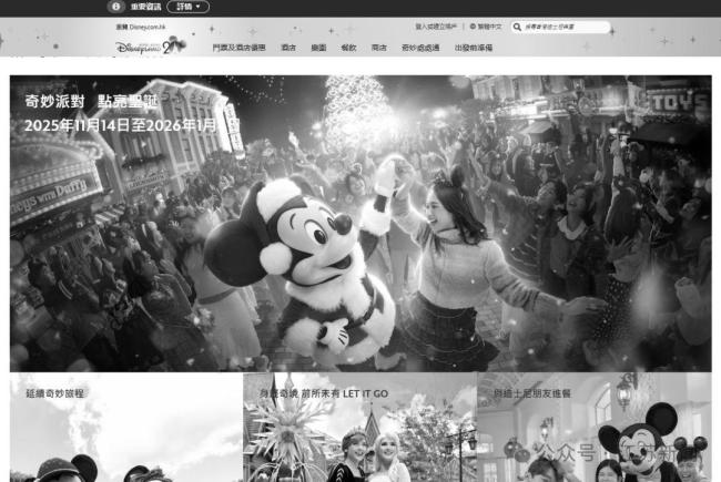 李家超：希望內(nèi)地提供協(xié)助 物資支援清單擬備中