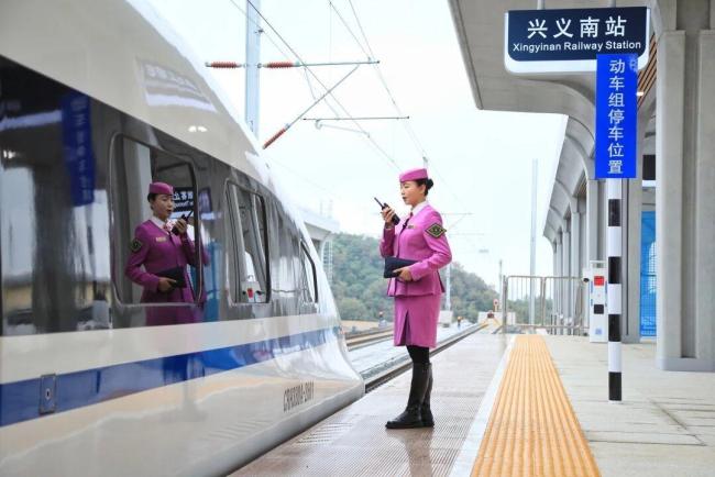 成都至兴义进入6小时高铁时代，川黔协同发展新