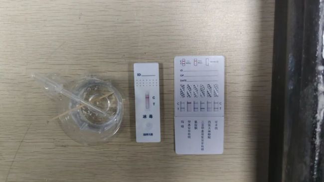 深圳海關(guān)查獲20.8千克冰毒 藏匿于相框暗格中