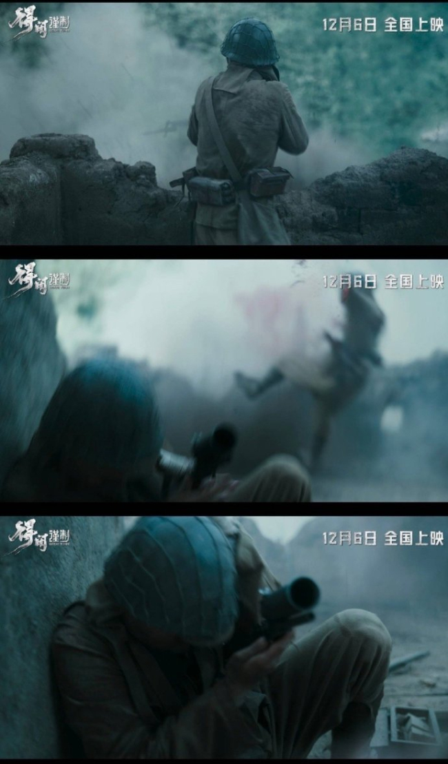 肖战新电影预售票房破2000万 期待影院相见