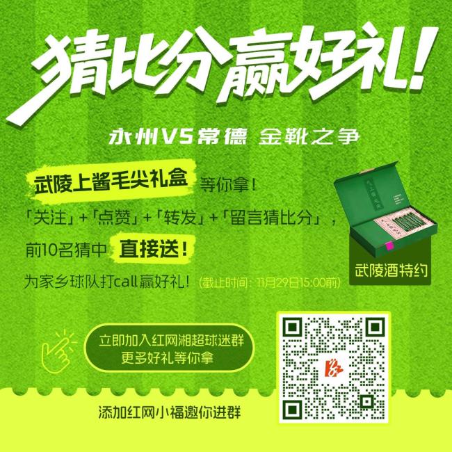 金价，突然爆了 现货黄金直线拉升