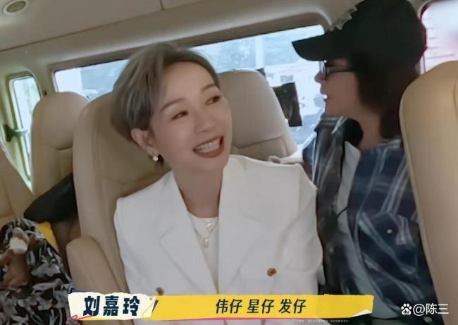 刘嘉玲透露周星驰被叫星爷的原因 地位很高