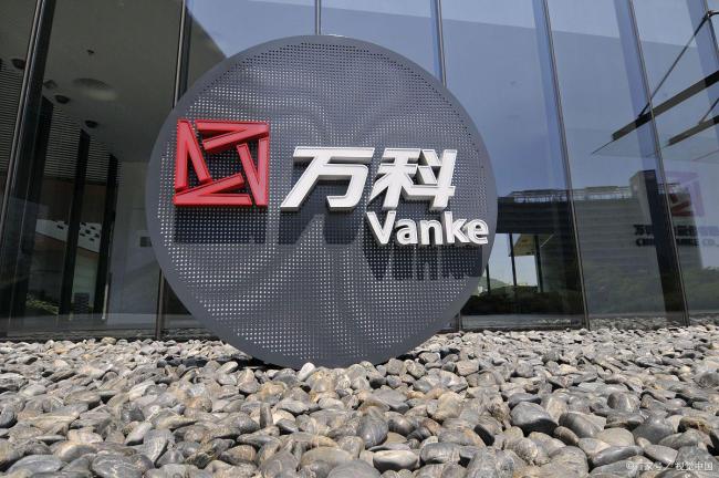 萬科也走到“十字路口”了嗎 債務(wù)展期成關(guān)鍵拐點