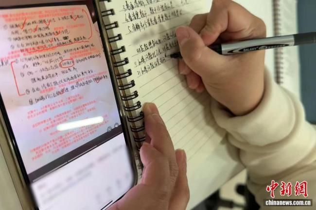 年龄放宽后的首次国考将开考 打破“35岁门槛”