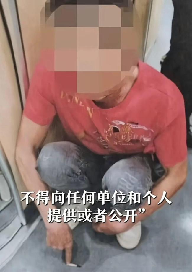 律师解释说，封存吸毒记