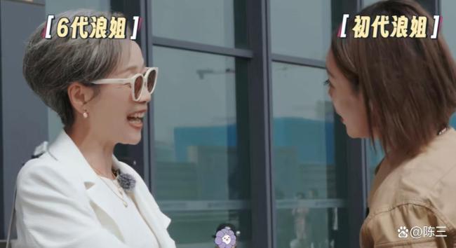 刘嘉玲透露周星驰被叫星爷的原因 地位很高