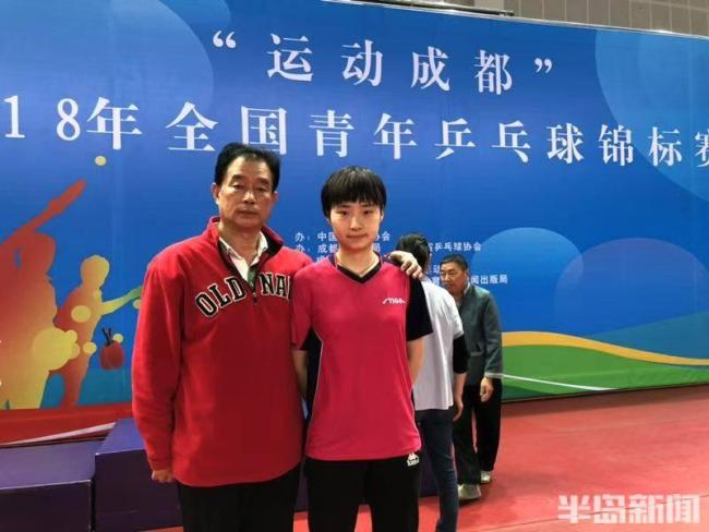 老教练见证青岛乒乓传承 后继有人再创辉煌