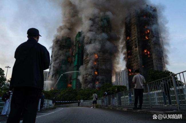 香港一对夫妇火灾伏地5小时获救 外墙材料成“帮凶”