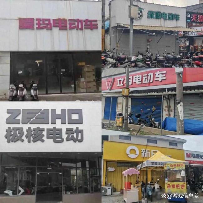 新国标电动车会影响哪些人 外卖员和务工者最受影响