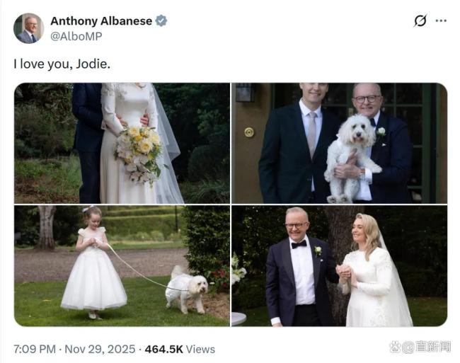 澳大利亚总理任上结婚 澳124年来首次 历史一刻