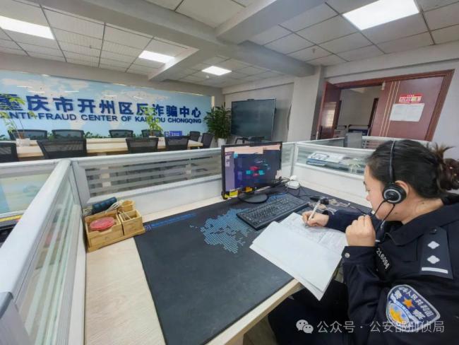 一次性取現(xiàn)金200萬投資理財？緊急攔截！