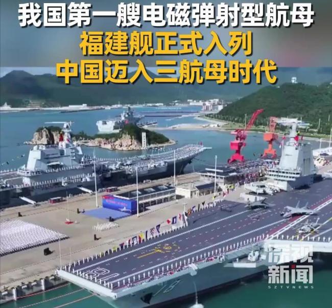 美海军部长称美海军面临战败风险 备战紧迫感升级