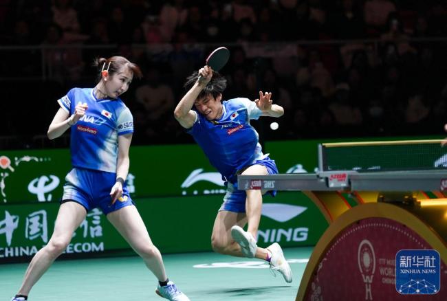 成都混团世界杯日本队胜澳大利亚队