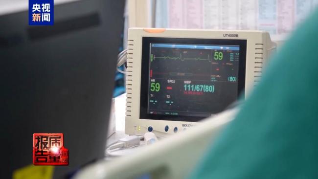 央视曝光“网红”减肥针乱象 消费者健康受损