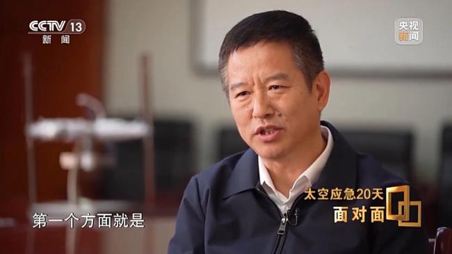 中國航天第一次應急發射的背後故事