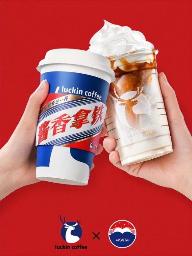 茅臺價格跌到1500多元會繼續(xù)跌嗎 價格神話破滅