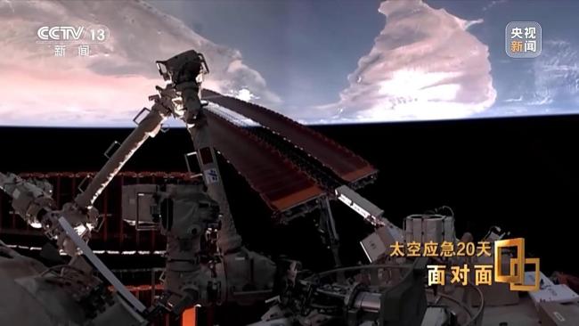 中國航天第一次應急發射的背後故事