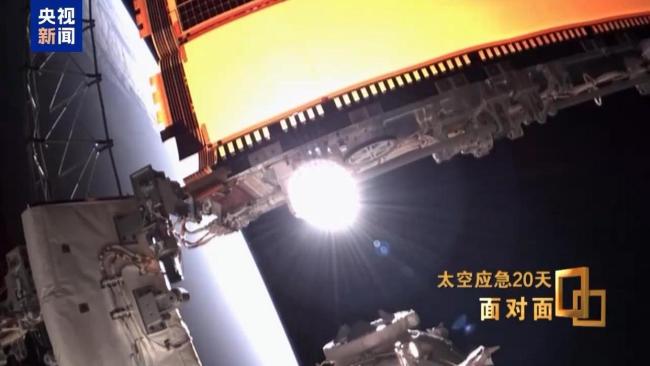 神舟二十号将如何处理?计划在轨处置