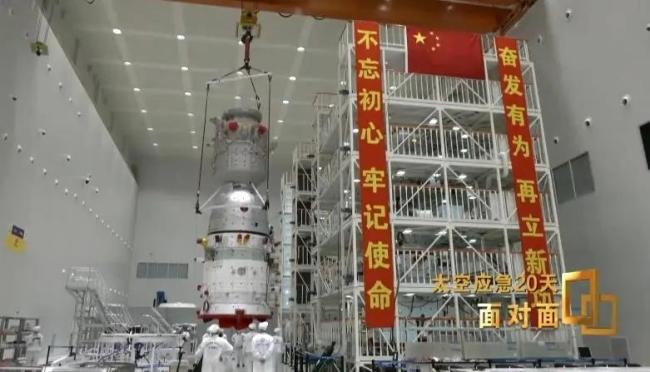 不会有“神二十二乘组”了 应急发射填补空缺