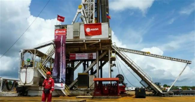 大V:美對(duì)委內(nèi)瑞拉軍事行動(dòng)一觸即發(fā) 緊張局勢(shì)升級(jí)