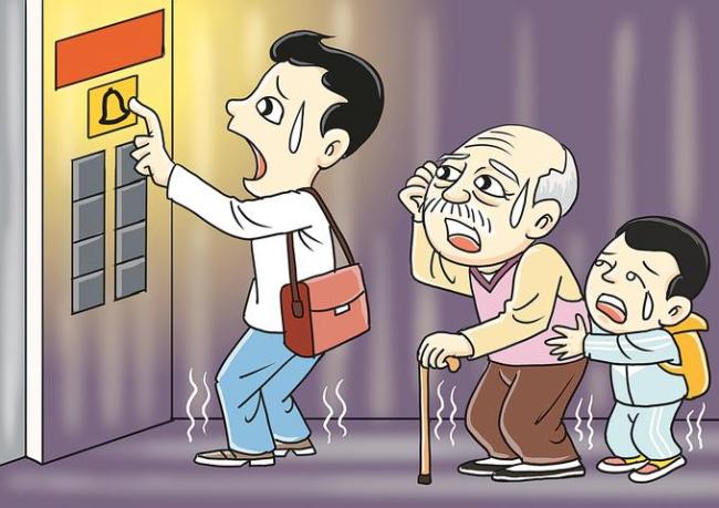 小區(qū)電梯維保頑疾如何化解 多方聯(lián)動(dòng)探索解決之道