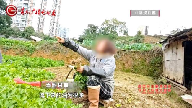 遵義湘江河漂浮糞水臭氣熏天 污水管網(wǎng)問題引關(guān)注