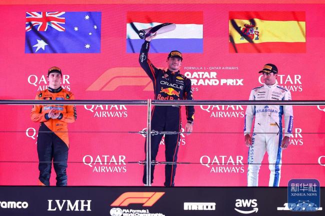 F1卡塔尔大奖赛 维斯塔潘夺冠庆典