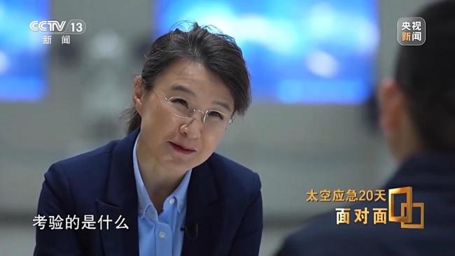 中国航天第一次应急发射的背后故事