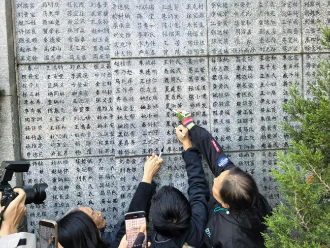 南京大屠杀幸存者仅剩24人 记忆传承刻不容缓