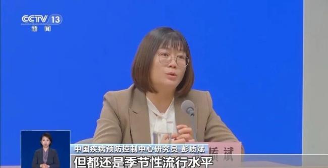 流感活动持续上升 学校聚集疫情增多 儿童成高风险群体