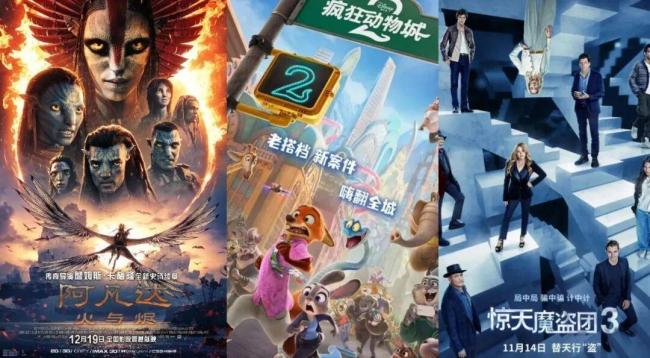 《疯狂动物城2》中国内地票房超北美 创进口片单日纪录