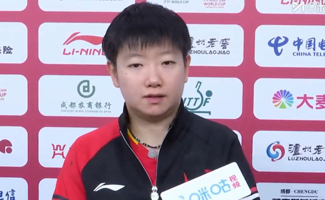 王楚钦说听从安排做好自己该做的 孙颖莎回应混团单打首秀