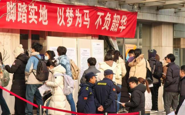 应届硕士偷偷参加国考