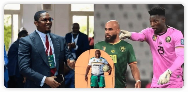 非洲豪门主帅遭下课,埃托奥列罪状引发球队治理危机,不来开会,煽动球员对抗足协