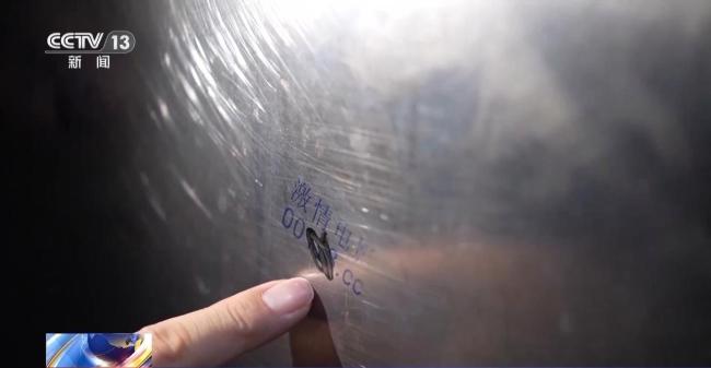 高额兼职变犯罪 厕所小广告牵出涉黄暗网