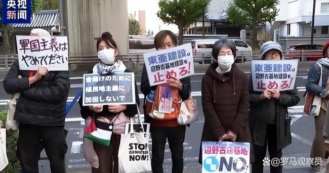 特朗普压不住,日本通告全球,高市早苗要掀桌 东亚局势剑拔弩张